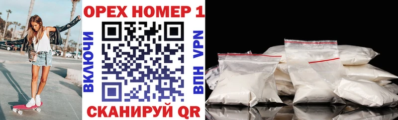 Хочу наркоту Богучар Cocaine  Меф мяу мяу  Alpha PVP  Экстази  МАРИХУАНА  Амфетамин 