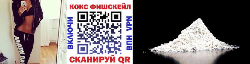 где купить наркоту  Богучар  Cocaine Боливия 