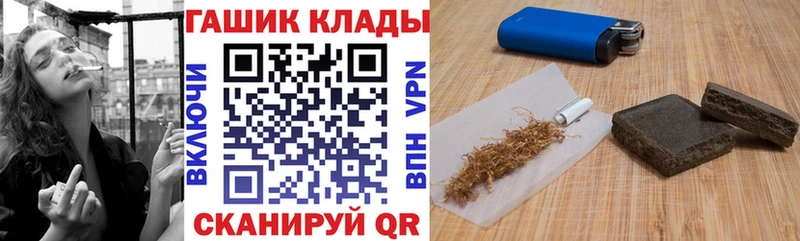 KRAKEN ONION Богучар Гашиш Ice-O-Lator