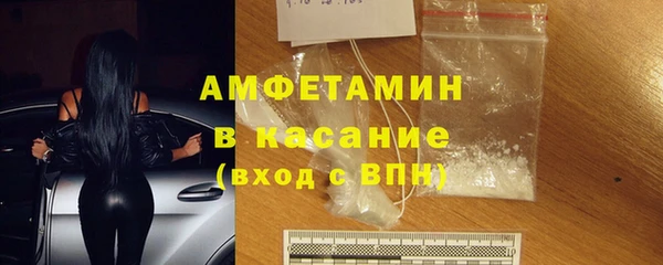 хмурый Балабаново