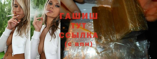 a pvp Аркадак