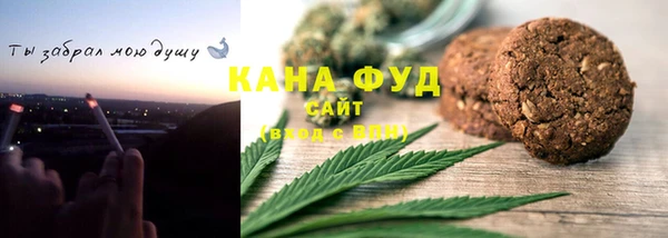 MDMA Premium VHQ Баксан