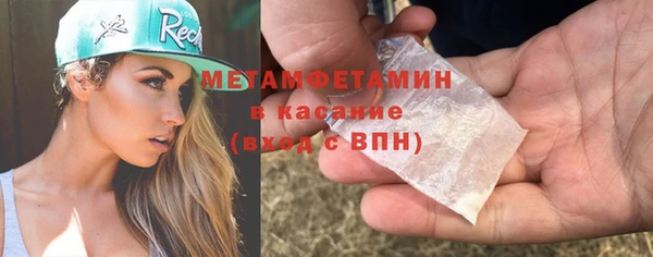 хмурый Балабаново