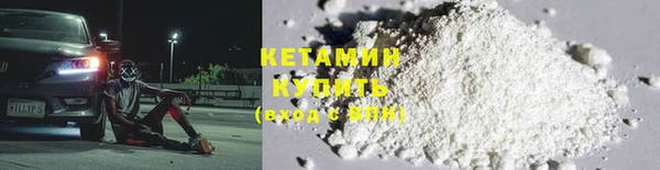 хмурый Балабаново
