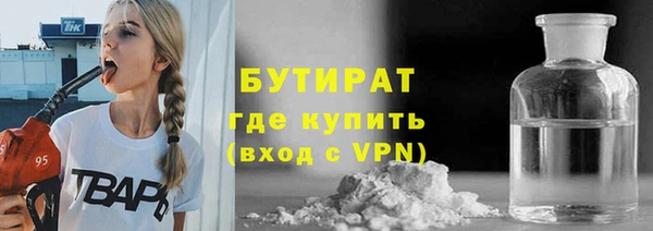 MDMA Premium VHQ Баксан
