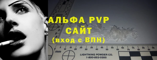 MDMA Premium VHQ Баксан