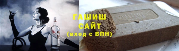 MDMA Premium VHQ Баксан