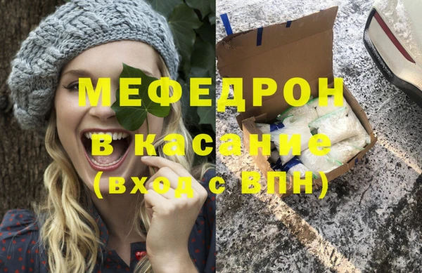 MDMA Premium VHQ Баксан