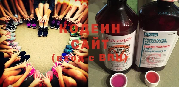 хмурый Балабаново