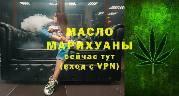 MDMA Premium VHQ Баксан