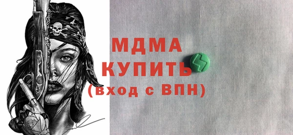 хмурый Балабаново