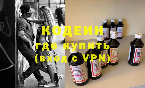 хмурый Балабаново
