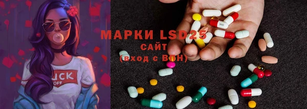 MDMA Premium VHQ Баксан