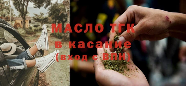 хмурый Балабаново