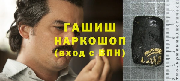 a pvp Аркадак