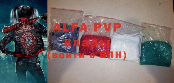 MDMA Premium VHQ Баксан