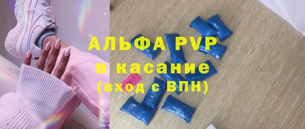 хмурый Балабаново