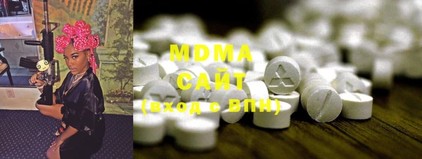 хмурый Балабаново