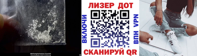 ЛСД экстази кислота  Богучар 