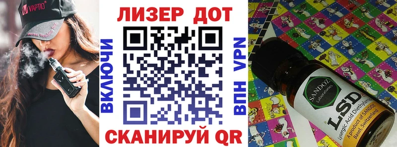 как найти наркотики  mega ссылки  Марки NBOMe 1,5мг  Богучар 
