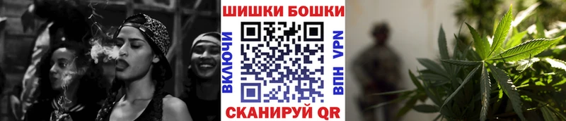 Бошки Шишки тримм  Богучар 