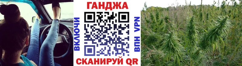Бошки марихуана ГИДРОПОН Богучар